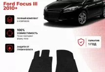 Коврик в салон Ford Focus III (2010+) эва,eva