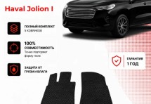Коврик в салон Haval Jolion I полный привод (2020+) эва,eva