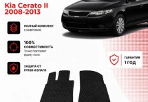 Коврик в салон Kia Cerato II (2008-2013) эва,eva