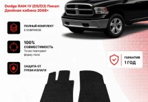 Коврик в салон Dodge RAM IV (DS/DJ) (2008+) эва,eva
