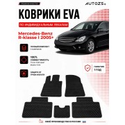Коврик в салон Mercedes-Benz R-klasse I (2005+) эва,eva