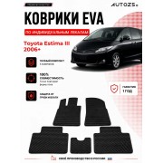Коврик в салон Toyota Estima III (2006+) эва,eva
