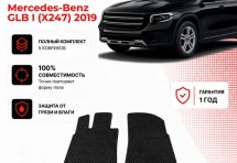 Коврик в салон Mercedes-Benz GLB I (X247) 2019+ эва,eva