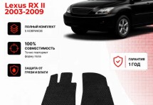 Коврик в салон Lexus RX II (2003-2009) эва,eva