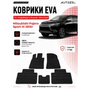Коврик в салон Mitsubishi Pajero Sport III (2015+) эва,eva