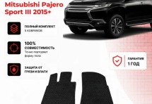Коврик в салон Mitsubishi Pajero Sport III (2015+) эва,eva
