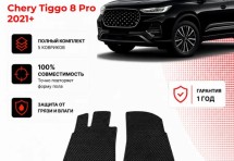 Коврик в салон Chery Tiggo 8 Pro (2021+) эва,eva