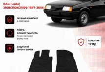 Коврик в салон ВАЗ (Lada) 2108/2109/21099 эва,eva