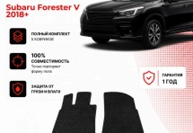 Коврик в салон Subaru Forester V (2018+) эва,eva