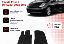 Коврик в салон Toyota Prius II (NHW20) (2003-2012) эва,eva