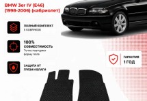 Коврик в салон BMW 3er IV (E46) (кабриолет) эва,eva