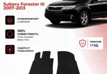 Коврик в салон Subaru Forester III (2007-2013) эва,eva