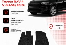 Коврик в салон Toyota RAV 4 V (XA50) (2018+) эва,eva