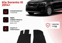 Коврик в салон Kia Sorento III (2014+) эва,eva