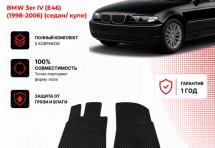 Коврик в салон BMW 3er IV (E46) (1998-2006) эва,eva