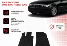 Коврик в салон BMW 3er IV (E46) (1998-2006) эва,eva