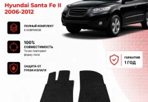 Коврик в салон Hyundai Santa Fe II (2006-2012) эва,eva