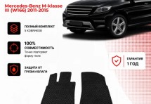 Коврик в салон Mercedes-Benz M-klasse III (W166) эва,eva