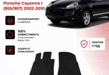 Коврик в салон Porsche Cayenne I (955/957) эва,eva