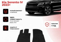 Коврик в салон Kia Sorento IV (2023+) эва,eva