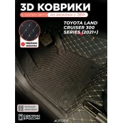 Коврики в салон Toyota Land Cruiser 300 Series с эва,eva