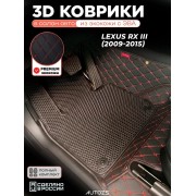 Коврики в салон Lexus RX III (2009-2015) с эва,eva