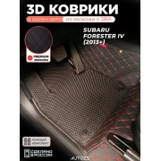 Коврики в салон Subaru Forester IV (2013+) с эва,eva