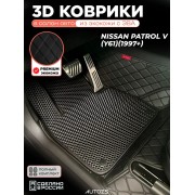 Коврики в салон Nissan Patrol V (Y61)(1997+) с эва,eva