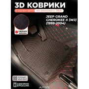 Коврики в салон Jeep Grand Cherokee II (WJ) с эва,eva