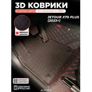 Коврики в салон JETOUR X70 PLUS (2023+) с эва,eva