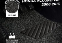 Коврики в салон ворсовые лапша для Honda Accord VIII (2008-2013)