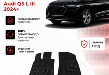 Коврик в салон Audi Q5 L III (2024+) эва,eva