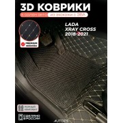 Коврики в салон Lada Xray Cross (2018-2021) с эва,eva