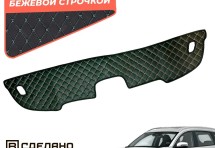 Накидка на панель приборов Tenet T7 (2025+)
