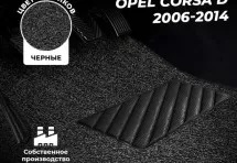 Коврики в салон ворсовые лапша для Opel Corsa D (2006-2014)