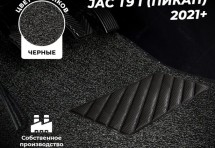 Коврики в салон ворсовые лапша для JAC T9 (2021+)
