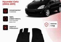 Коврик в салон Hyundai Getz (2002-2011) эва,eva
