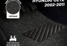 Коврики в салон ворсовые лапша для Hyundai Getz (2002-2011)