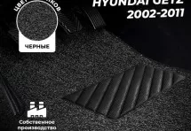 Коврики в салон ворсовые лапша для Hyundai Getz (2002-2011)