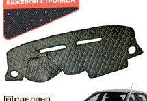 Накидка на панель приборов Opel Astra H (2004-2014)