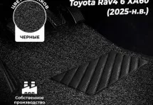 Коврики в салон ворсовые лапша для Toyota RAV4 VI XA60 (2025+)