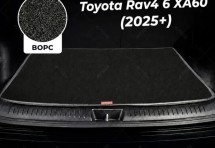 Ворсовый коврик в багажник Toyota RAV4 VI XA60 (2025+)