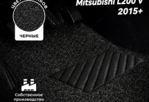 Коврики в салон ворсовые лапша для Mitsubishi L200 V (2015+)