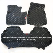 Кожаные 3D коврики Autozs Premium для Lexus LX III (2007+)