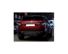Хромированная накладка на дверь багажника Land Rover Range Rover Evoque