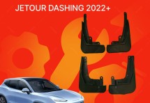 Брызговики для Jetour Dashing 2022-2024