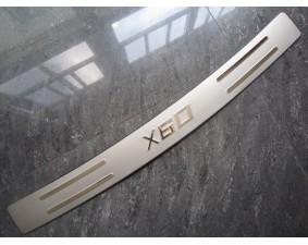 Хромированная накладка на задний бампер Lifan X60 1 2012+ B
