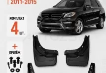 Брызговики для Mercedes-Benz M-klasse W166 2011-2015 с боковыми подножками