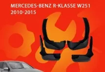 Брызговики для Mercedes-Benz R-Class W251 2010-2015
