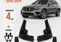 Брызговики для Mercedes-Benz GLC-class 2015-2019 с боковыми подножками